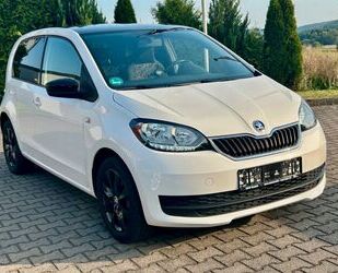 Skoda Citigo Gebrauchtwagen