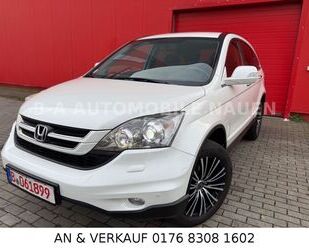 Honda CR-V Gebrauchtwagen