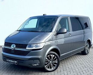 VW T6 Multivan Gebrauchtwagen