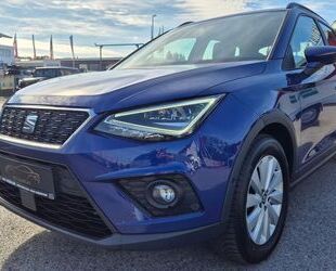 Seat Arona Gebrauchtwagen