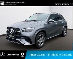 Mercedes-Benz GLE 300 Gebrauchtwagen