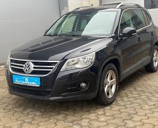 VW Tiguan Gebrauchtwagen