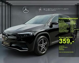 Mercedes-Benz EQA Gebrauchtwagen