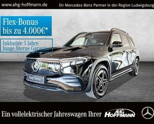 Mercedes-Benz EQB Gebrauchtwagen