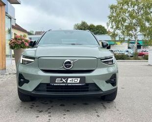 Volvo EX40 Gebrauchtwagen