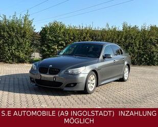 BMW 525 Gebrauchtwagen