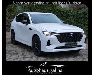 Mazda CX-60 Gebrauchtwagen