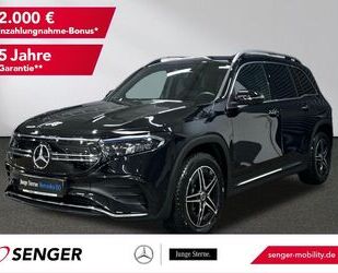 Mercedes-Benz EQB Gebrauchtwagen
