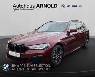 BMW 530 Gebrauchtwagen