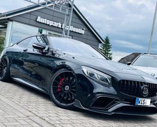 Mercedes-Benz S 63 AMG Gebrauchtwagen