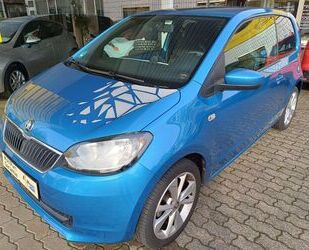 Skoda Citigo Gebrauchtwagen
