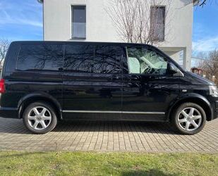VW T5 Multivan Gebrauchtwagen
