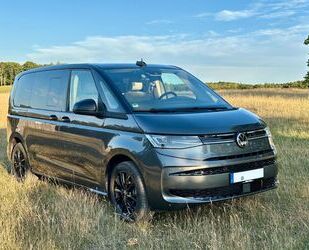 VW T7 Multivan Gebrauchtwagen