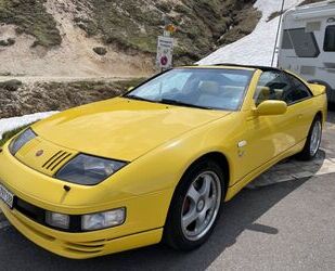 Nissan 300 ZX Gebrauchtwagen