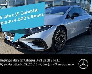 Mercedes-Benz EQS Gebrauchtwagen