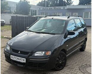 Mitsubishi Space Star Gebrauchtwagen