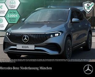 Mercedes-Benz EQA Gebrauchtwagen