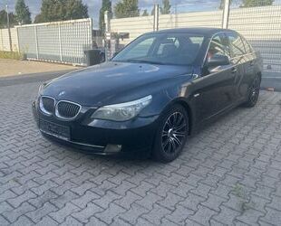 BMW 525 Gebrauchtwagen