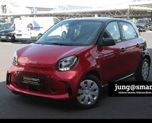 Smart ForFour Gebrauchtwagen