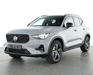 Volvo XC40 Gebrauchtwagen