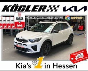 Kia Stonic Gebrauchtwagen