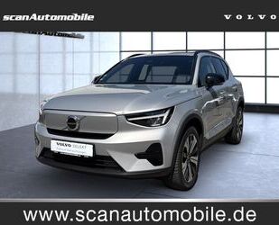 Volvo XC40 Gebrauchtwagen