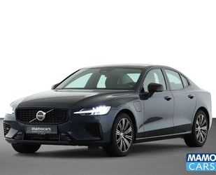 Volvo S60 Gebrauchtwagen