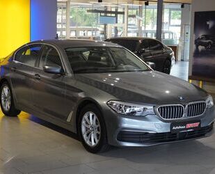 BMW 530 Gebrauchtwagen