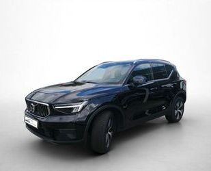 Volvo XC40 Gebrauchtwagen