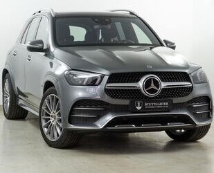 Mercedes-Benz GLE 580 Gebrauchtwagen