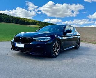 BMW 530 Gebrauchtwagen