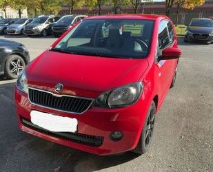 Skoda Citigo Gebrauchtwagen