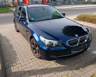 BMW 525 Gebrauchtwagen