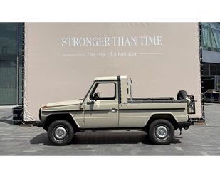 Mercedes-Benz G 230 Gebrauchtwagen