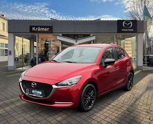 Mazda 2 Gebrauchtwagen