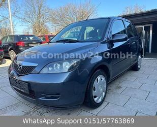 Mazda 2 Gebrauchtwagen