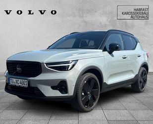 Volvo XC40 Gebrauchtwagen