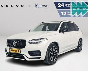 Volvo XC90 Gebrauchtwagen