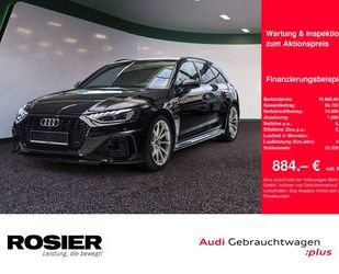 Audi RS4 Gebrauchtwagen