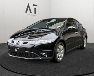 Honda Civic Gebrauchtwagen