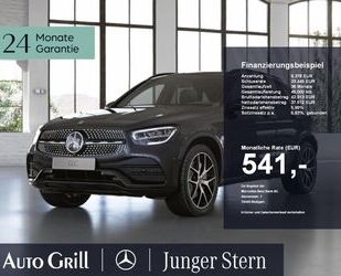 Mercedes-Benz GLC 300 Gebrauchtwagen