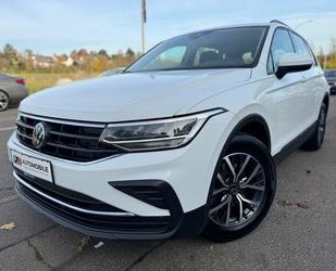 VW Tiguan Gebrauchtwagen