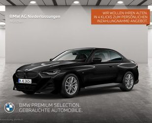 BMW 220 Gebrauchtwagen
