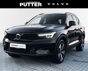 Volvo XC40 Gebrauchtwagen