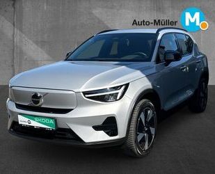 Volvo XC40 Gebrauchtwagen