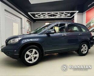 Honda CR-V Gebrauchtwagen