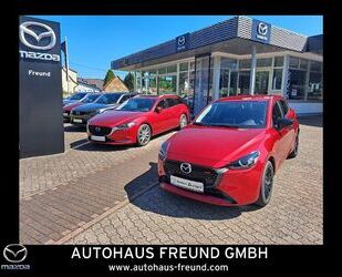 Mazda 2 Gebrauchtwagen