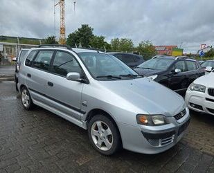 Mitsubishi Space Star Gebrauchtwagen