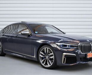 BMW M760 Gebrauchtwagen