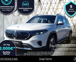 Mercedes-Benz EQB Gebrauchtwagen